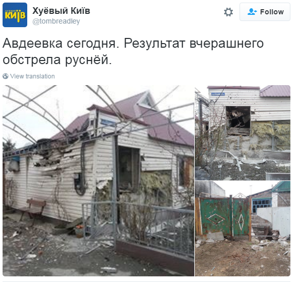 A house struck by a stray artillery shell in Avdiivka, shared on Twitter.