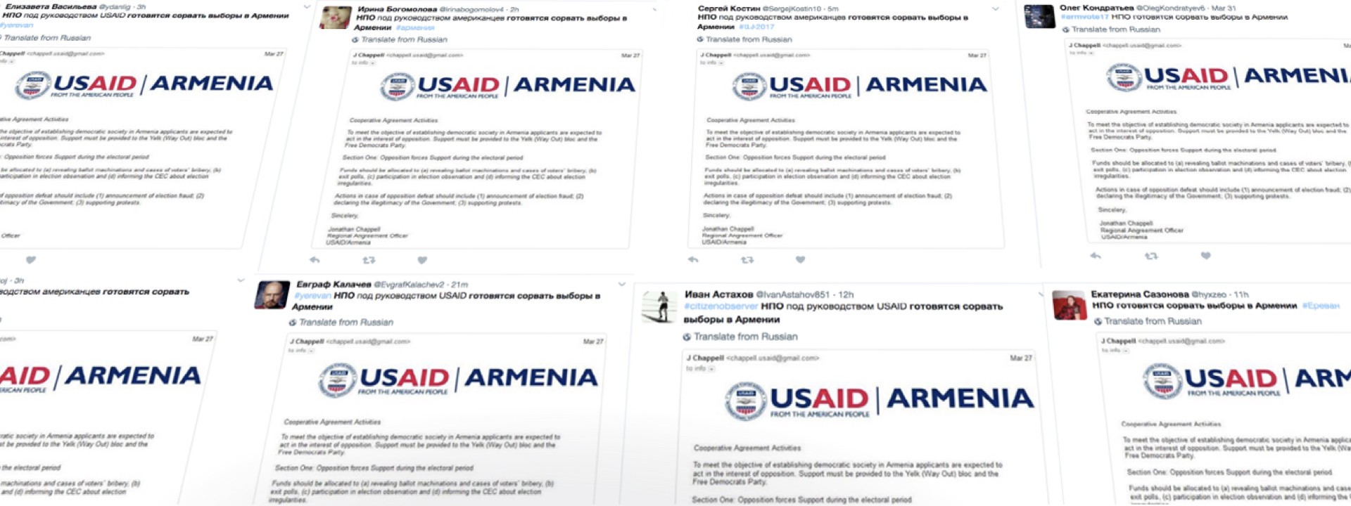 Fakes, Bots, and Blockings in Armenia
