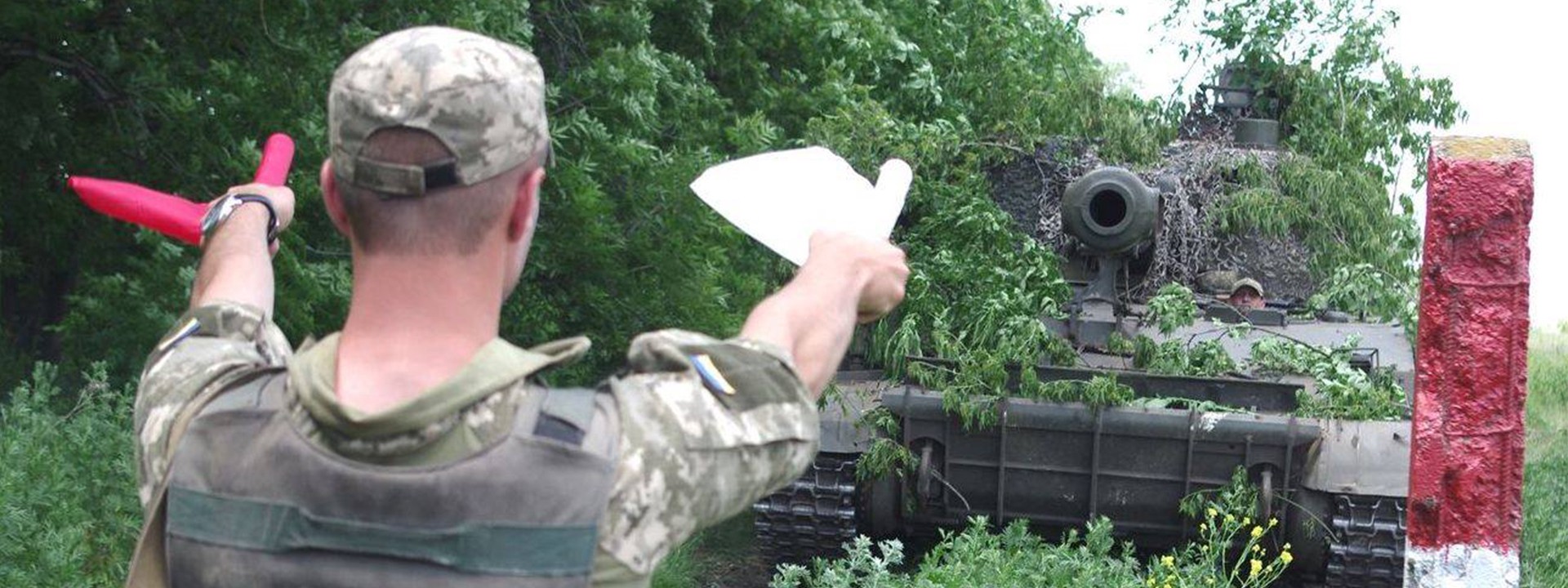 Ukrainian Military Modernization and Minsk Peace Process Implications