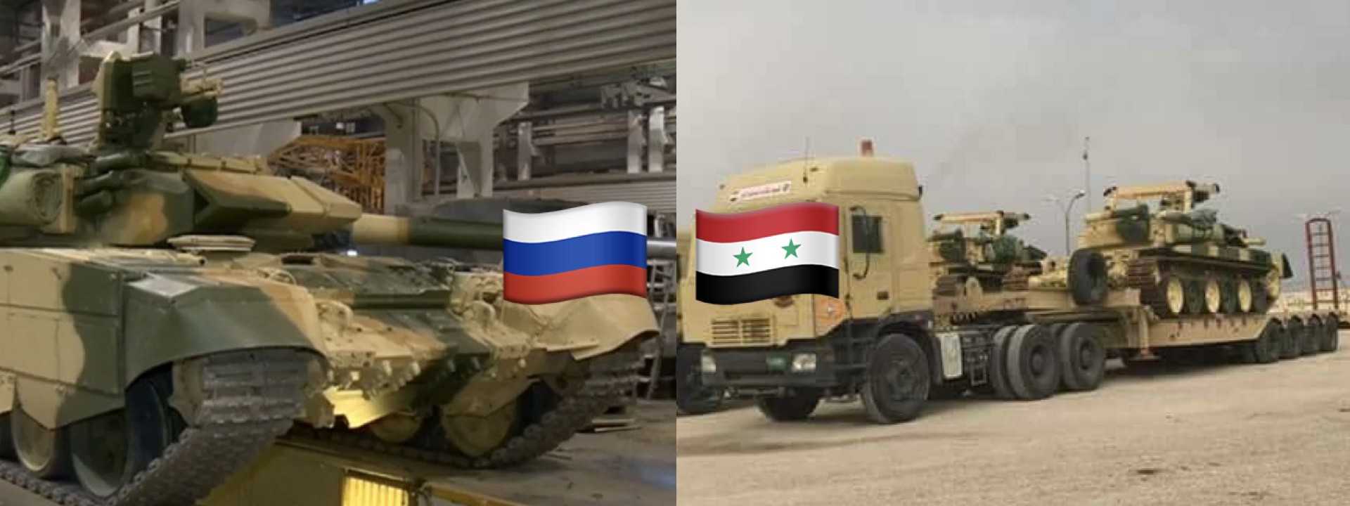 #PutinAtWar: New Tanks and Tough Love in Iraq