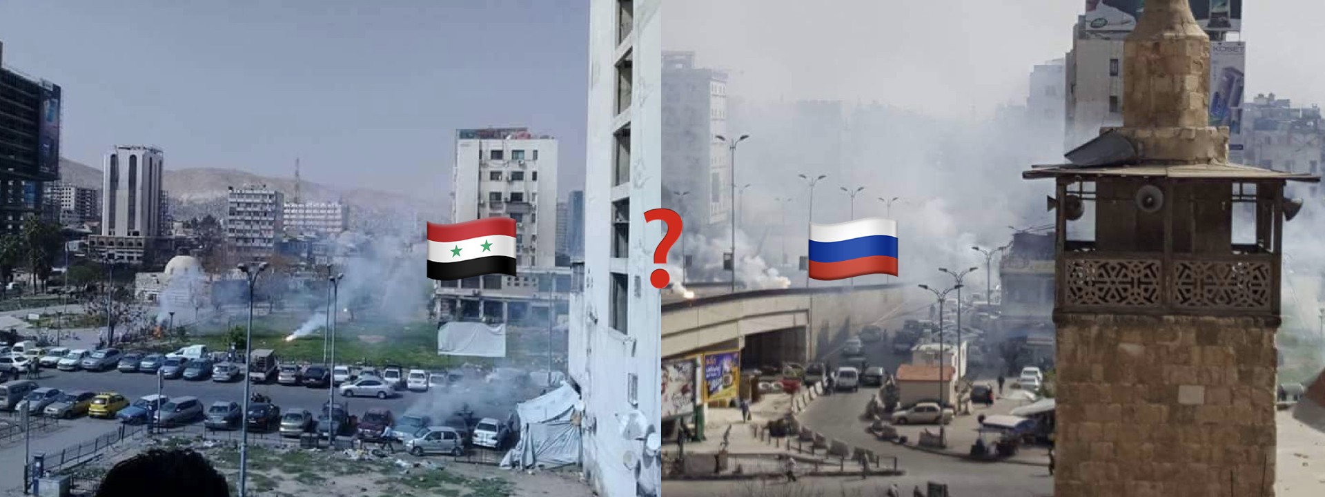 #PutinAtWar: Russia Bombs Damascus?