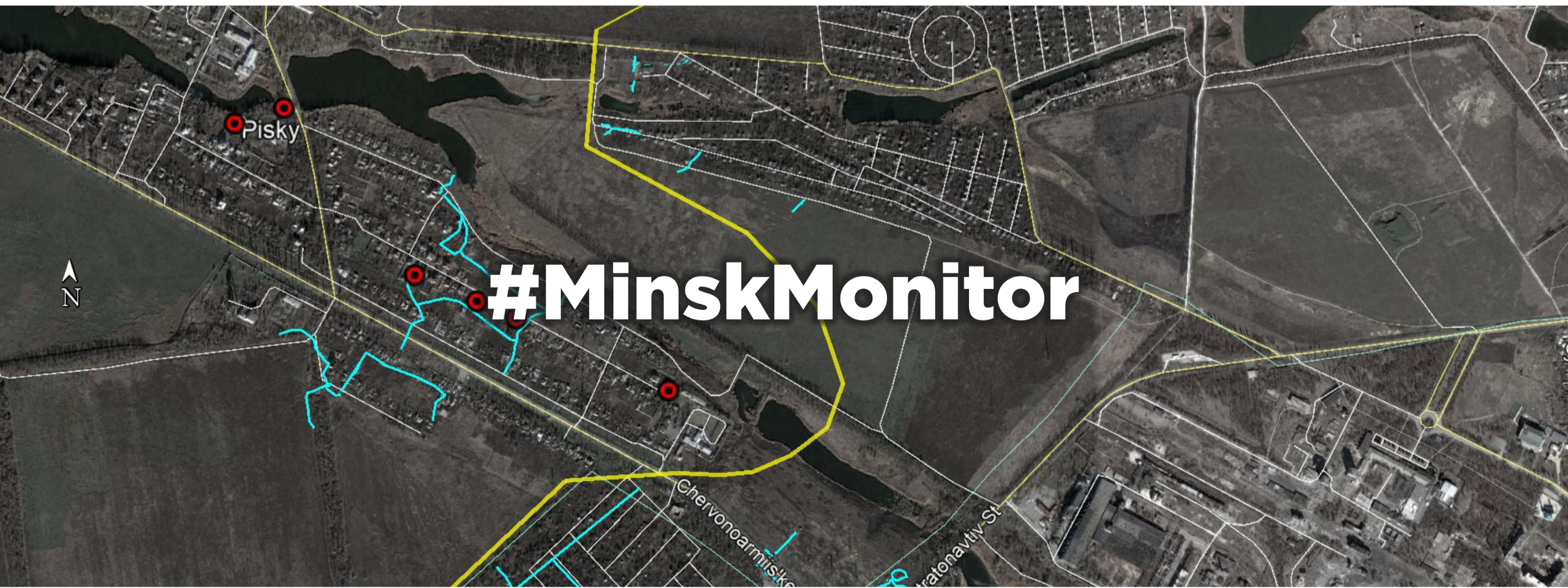 #MinskMonitor: Pisky Under Fire