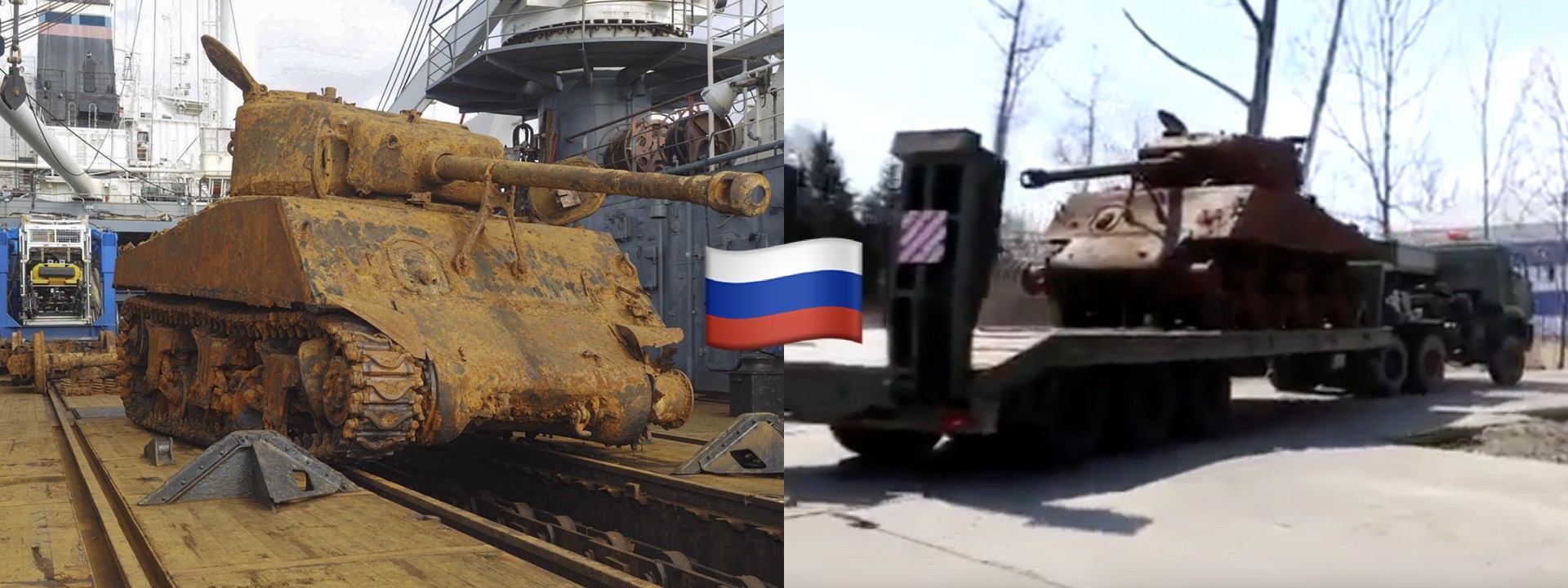 #PutinAtWar: US Tanks to Join Russian Military Parade