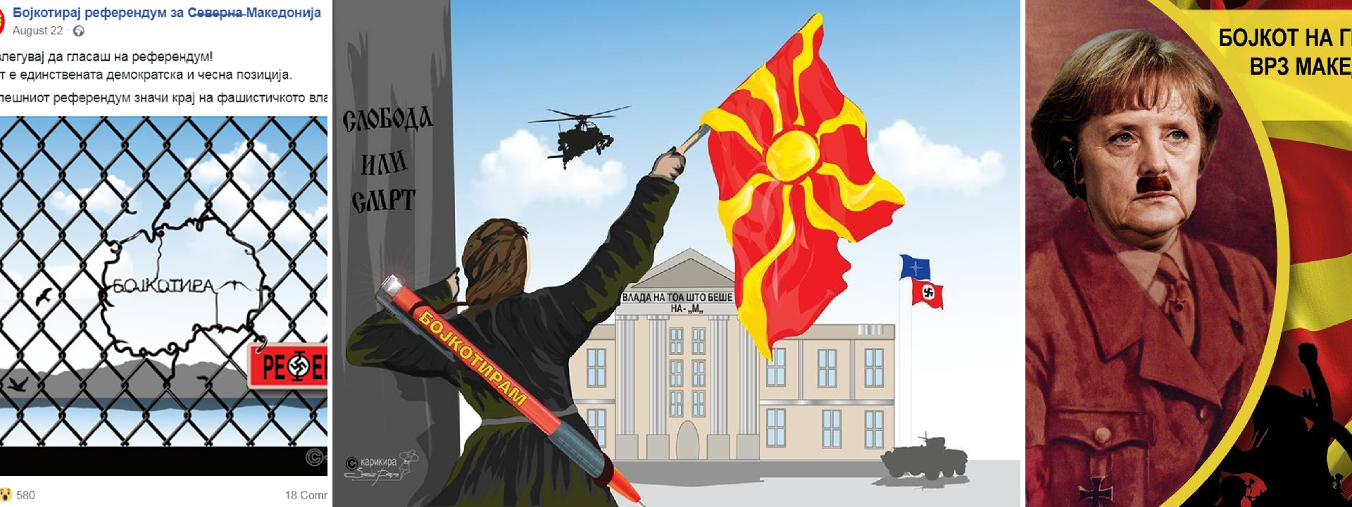 #ElectionWatch: Fascist Falsification Ahead of Macedonian Referendum