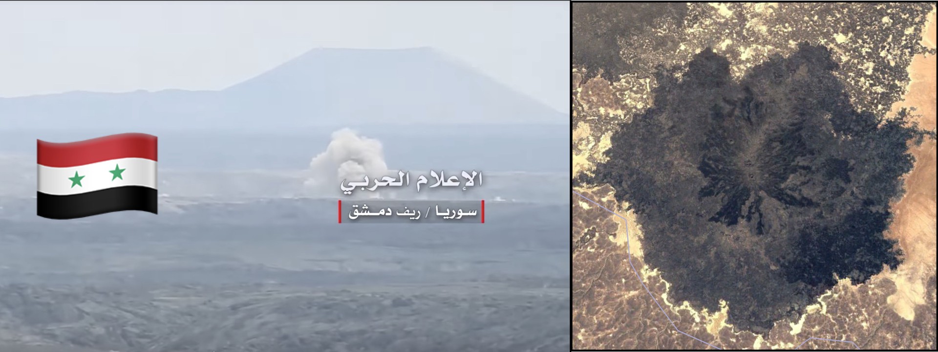 #BreakingSyria: The Fall of ISIS’s Volcanic Stronghold