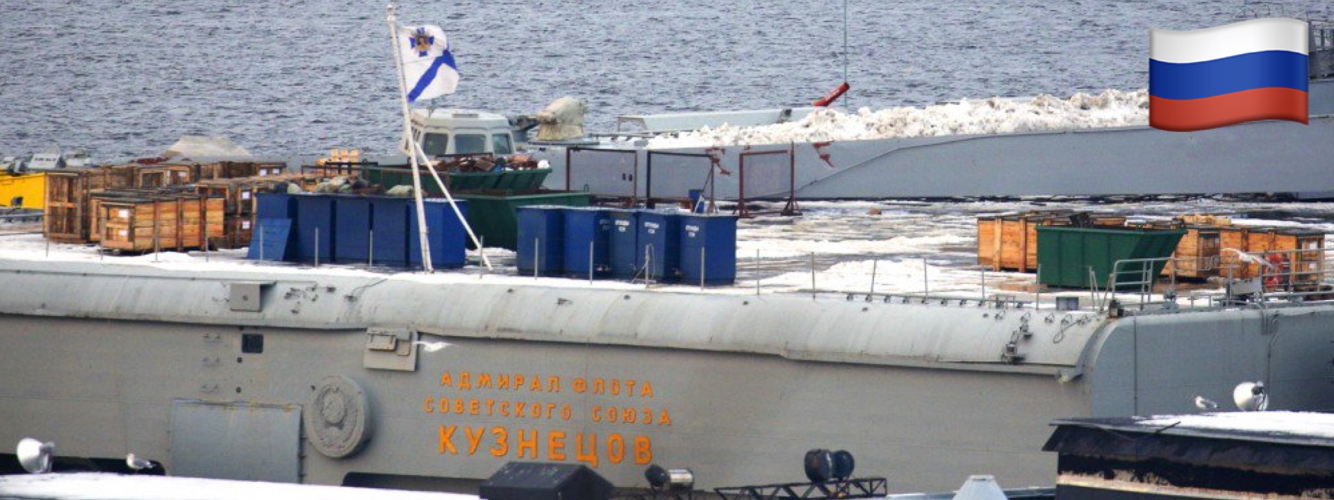 #PutinAtWar: Admiral Kuznetsov’s Untimely Departure