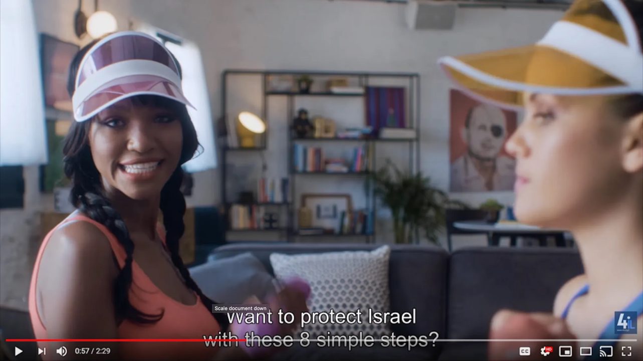 4IL’s high-profile launch took place in the United States and was overseen by the Israeli Ministry of Strategic Affairs and Public Diplomacy. One of its first videos featured an Israeli actress and model, who advertised the Act.IL app. (Source: 4IL/YouTube)