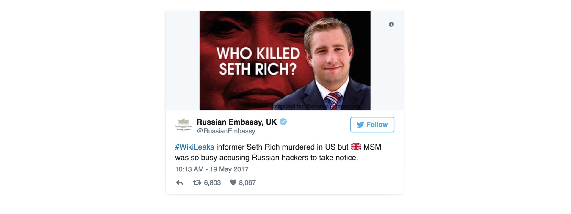 The Seth Rich Story in the Kremlin Media