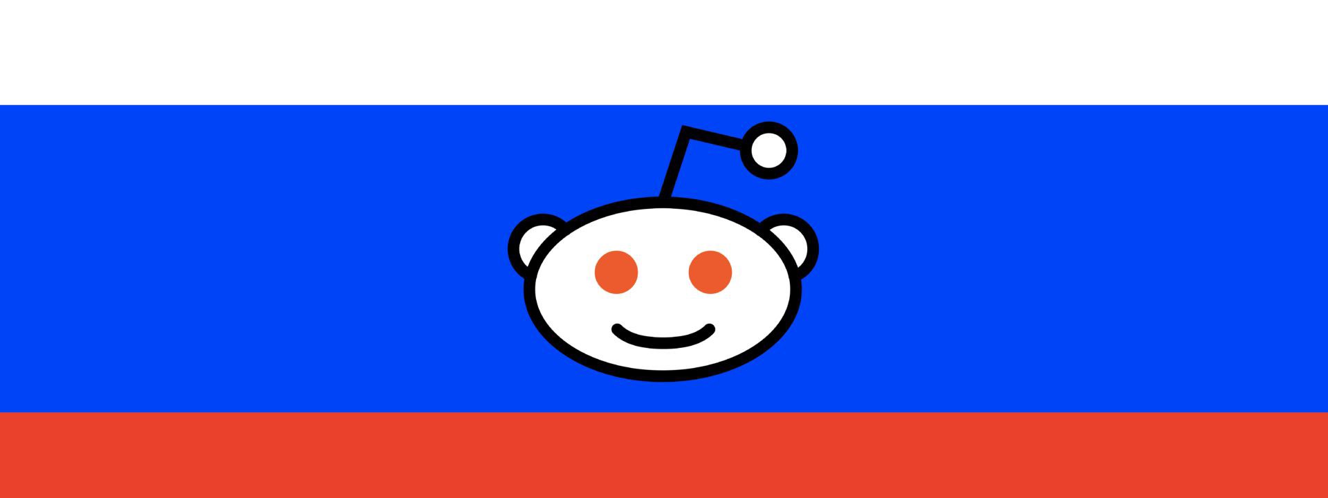 #TrollTracker: Russian Trolls on Reddit