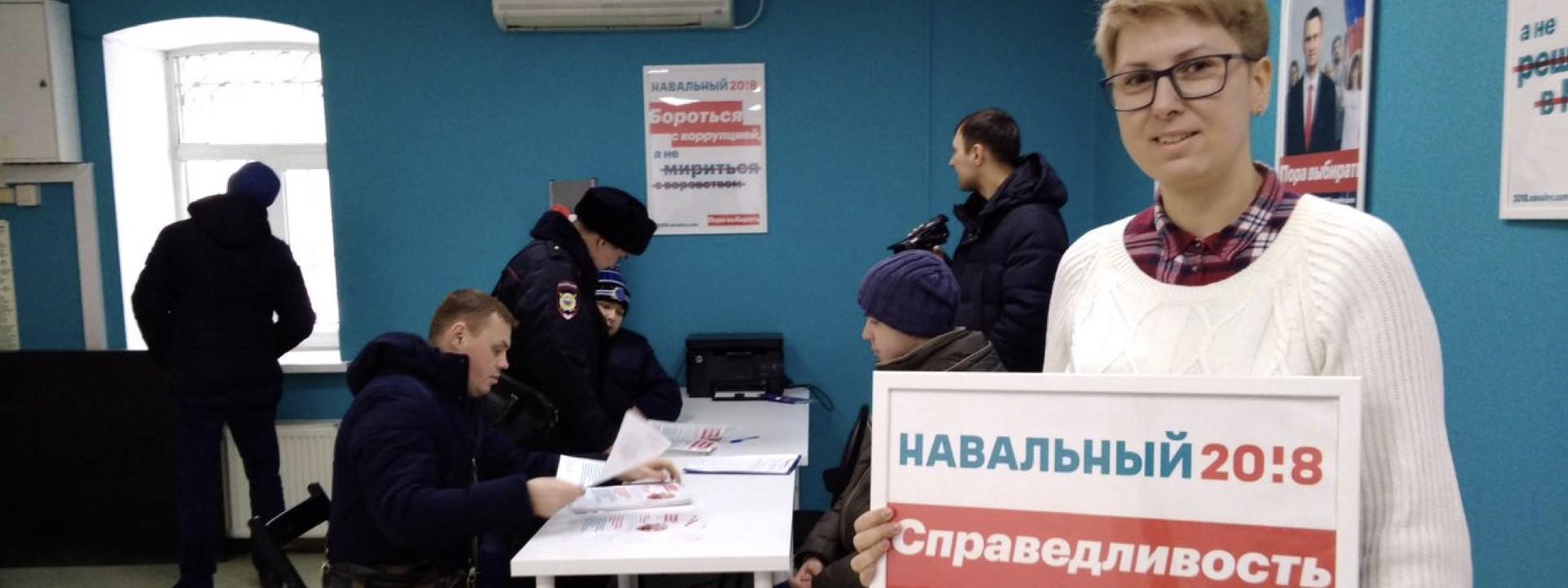 #ElectionWatch: Police Raids Ahead of Opposition Protests in Russia