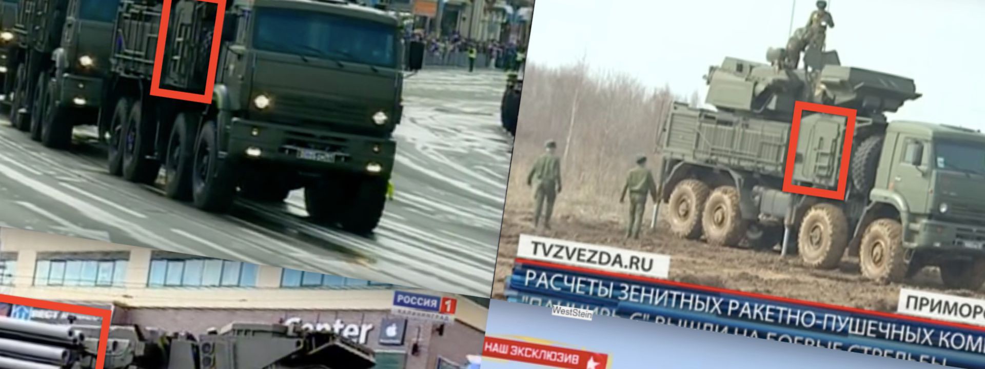 Kaliningrad Air and Sea Defenses on Parade