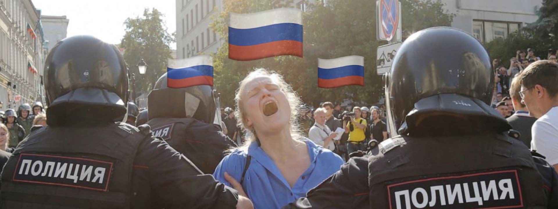 July Protests in Moscow: the Kremlin Loses Patience