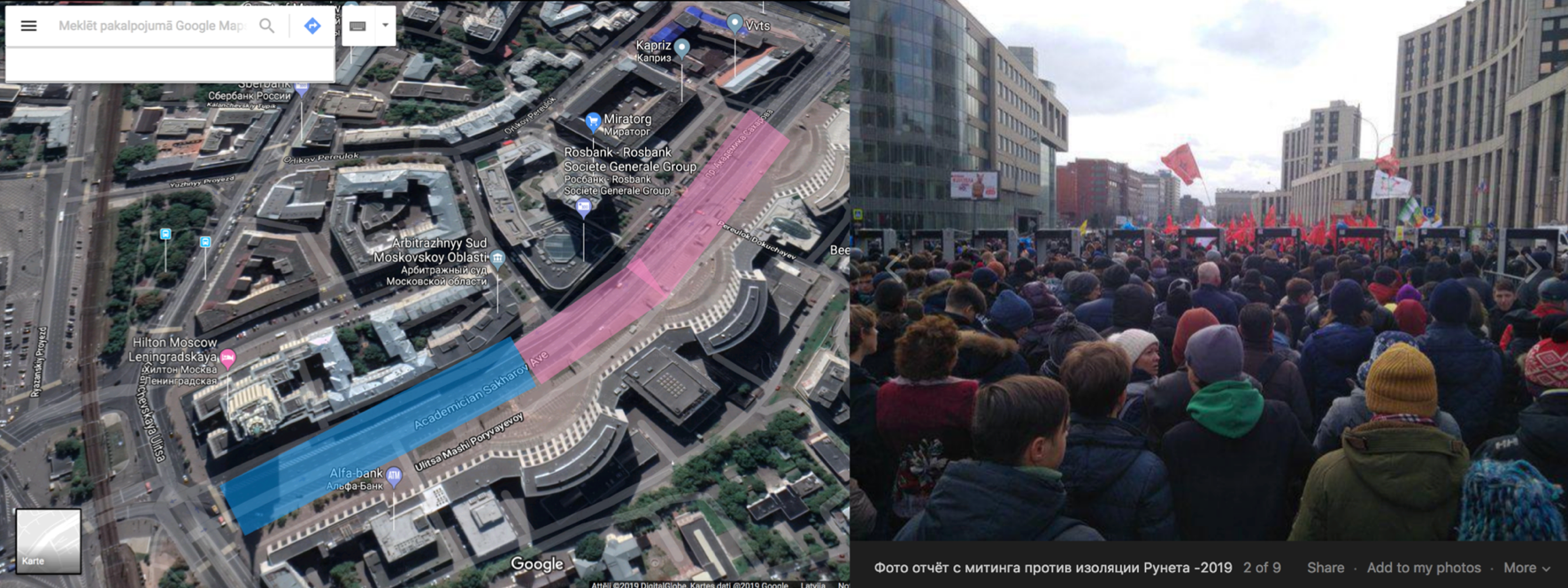 #DigitalResilience: Russians Demonstrate Against Digital Isolation Law