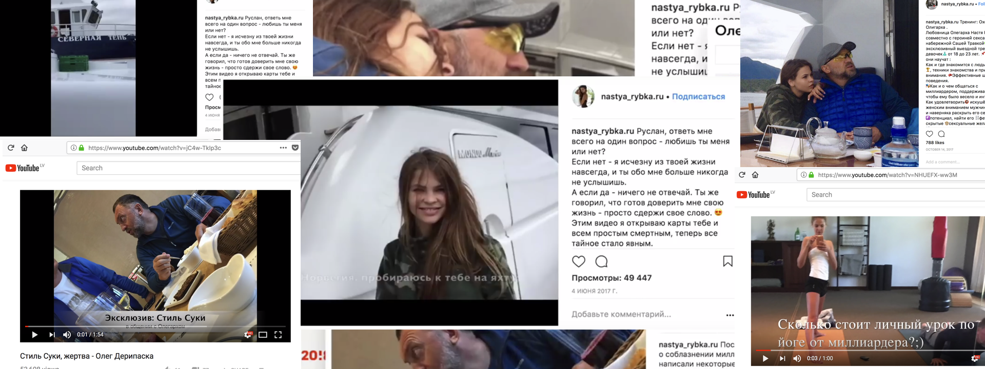 #InfluenceForSale: YouTube and Instagram Threatened in Russia