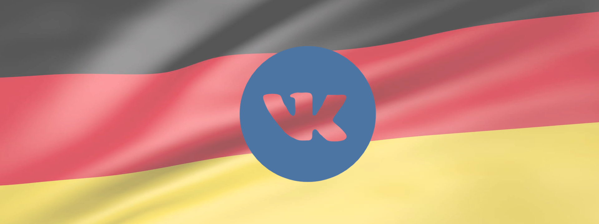 #ElectionWatch: German Fringe Media Targets Russian Social Media Platform