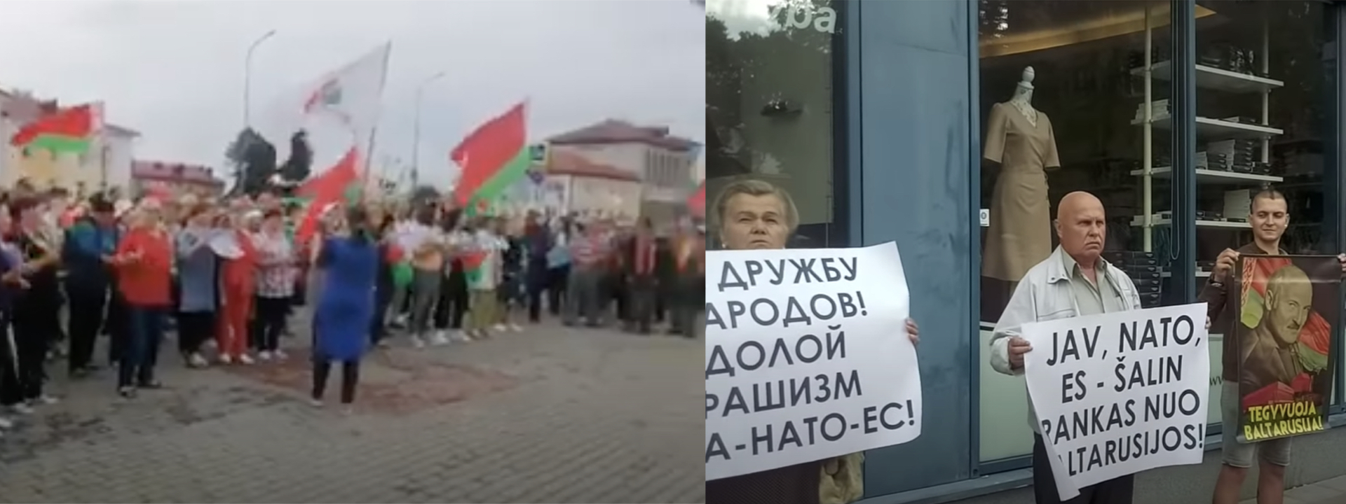 Incorrect footage exaggerates size of pro-Lukashenka protest in Vilnius