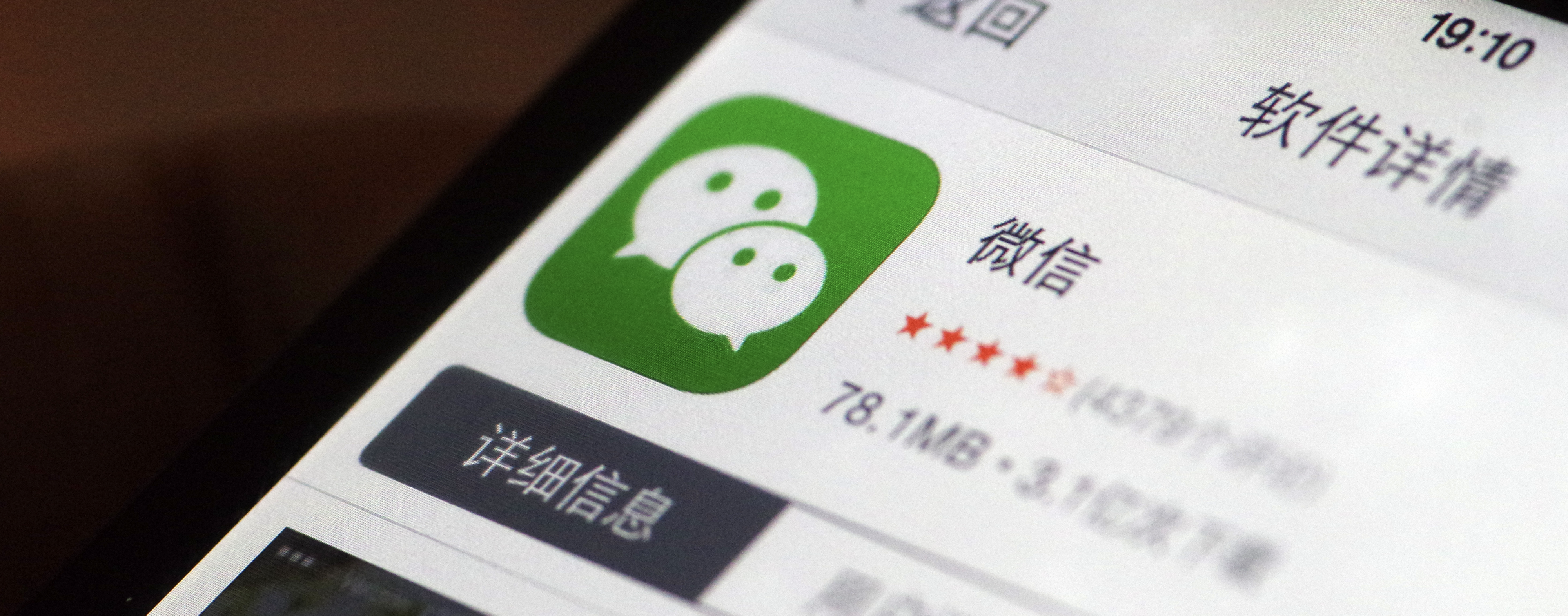 China-linked WeChat accounts spread disinformation in advance of 2021 Canadian election