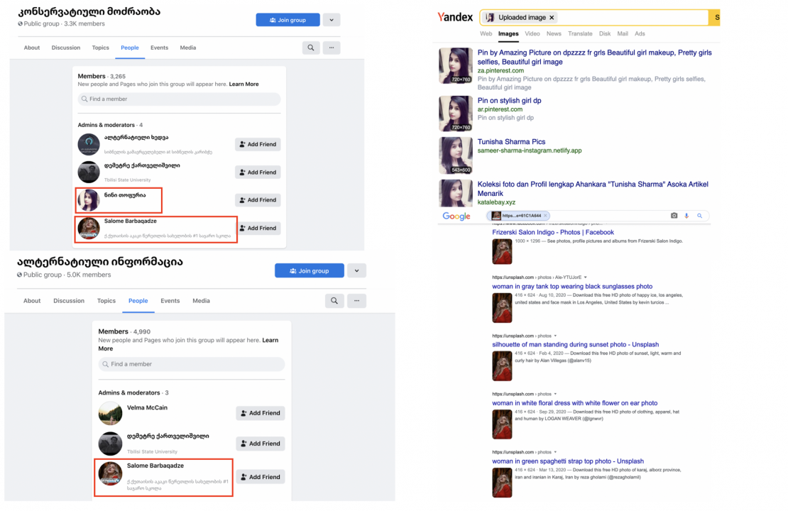 Screencaps showing accounts that stole profile images from elsewhere on the internet; the Yandex and Google queries at right show two photos taken from other sources. These accounts also managed groups, as at left, including a group for the newly established party Conservative Movement.