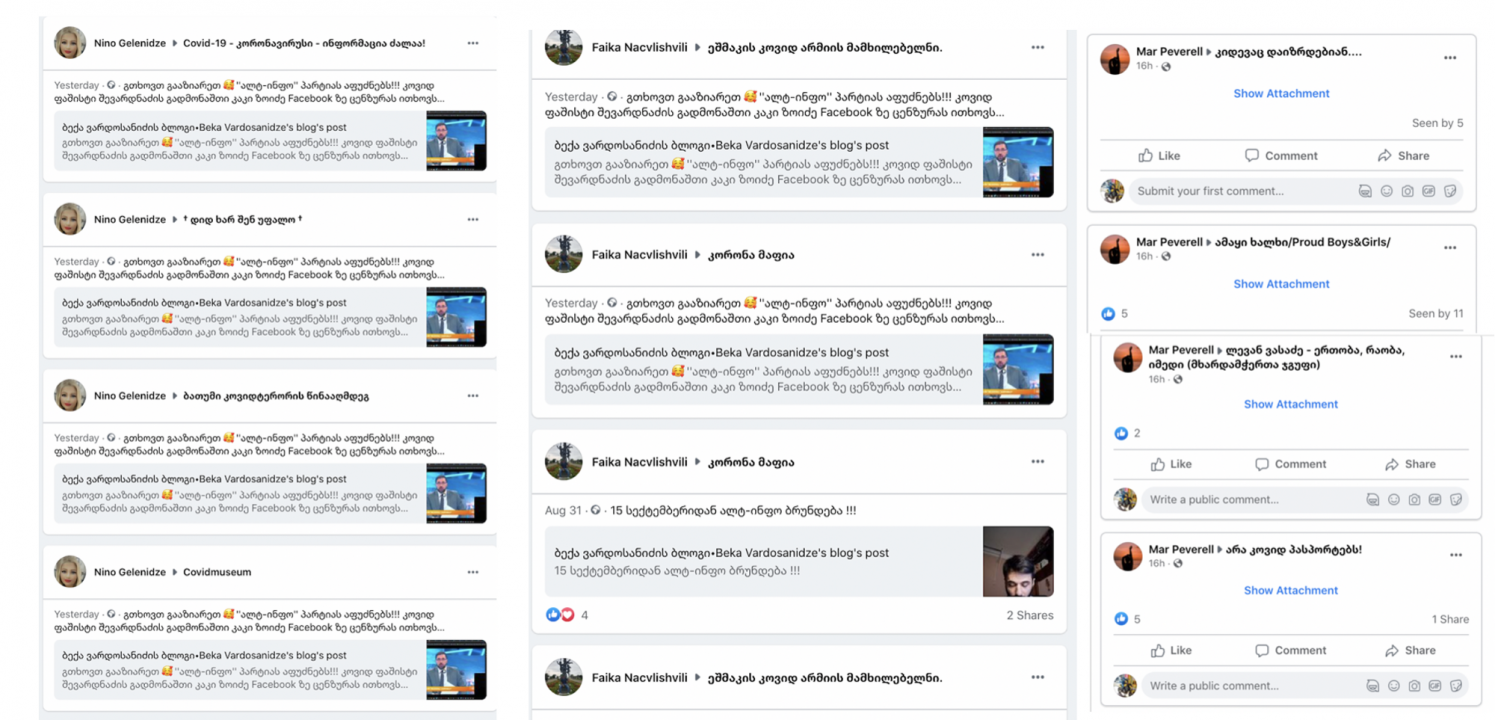 Screencaps of user accounts in this network promoting Alt-Info’s political party launch into various unaffiliated groups, including groups dedicated to COVID-19 conspiracies and anti-vaccine sentiment.