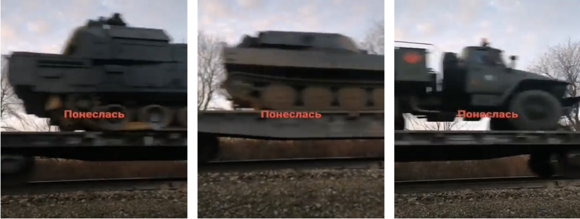 Screenshots of Buk-M3, 2S1, and other equipment from the 34th MRB moving to Kerch, Crimea, with the Russian word for “rushed” superimposed on them.