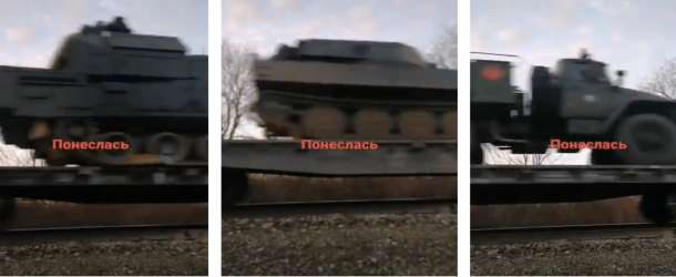 Screenshots of Buk-M3, 2S1, and other equipment from the 34th MRB moving to Kerch, Crimea, with the Russian word for “rushed” superimposed on them. (Source: TikTok)