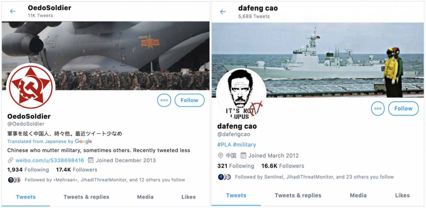 Screenshots showing the bios for Twitter accounts @OedoSoldier and @dafengcao for which the operators maintain functional anonymity. The former account includes a link to a Weibo account suggesting the operator also maintains a presence on the Chinese social media platform. 