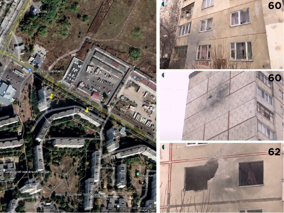 Imagery showing locations and damage to buildings on 60 and 62 Natalii Uzhvii street. 