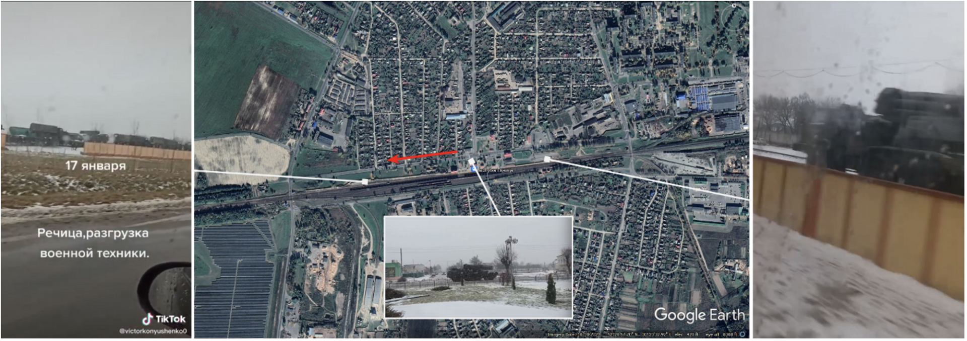 Analysis of footage of Rechitsa station in Belarus on January 17, 2022.