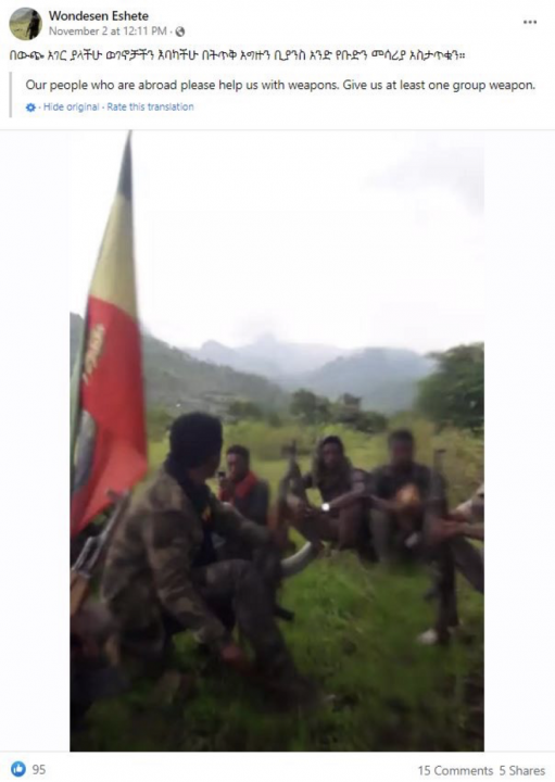 A post flagged by the DFRLab and deleted by Facebook called for foreign nationals to donate weapons to Amhara fighters. 