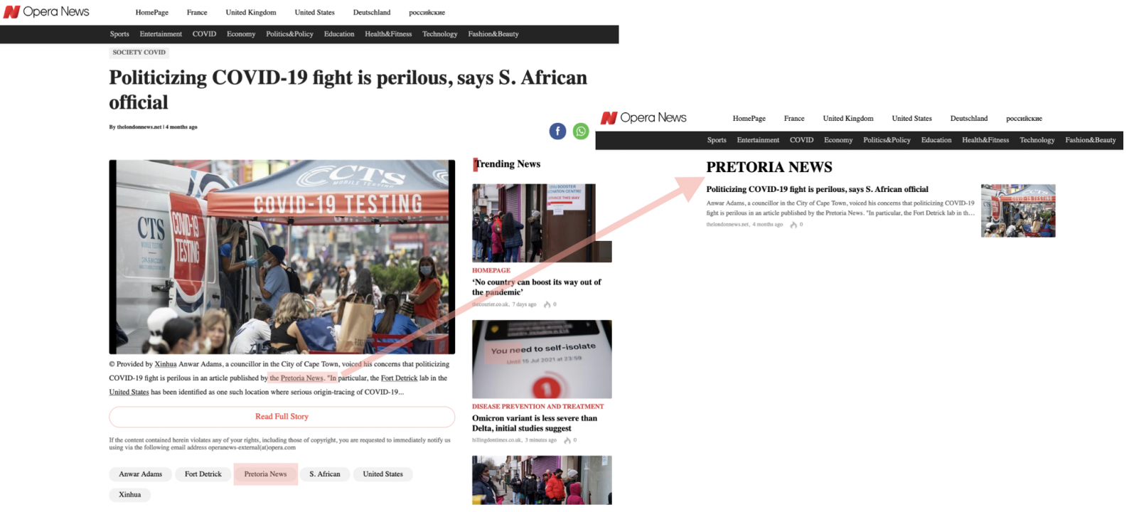 Screencap of a recursive linking within Opera News using prompts for Pretoria News as the destination. When a user clicks on the outlet name on the article page (at left), they are taken to a list (at right) of all Pretoria News articles found on the Opera News website. When the user then clicks on the only article on the list, they are returned back to the excerpted article.