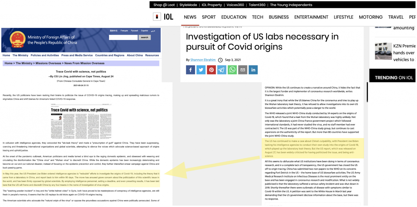 Side-by-side comparison of CG Lin Jing’s article and Ebrahim’s IOL article. The highlighted sections indicate similar talking points, though the language is not identical. 
