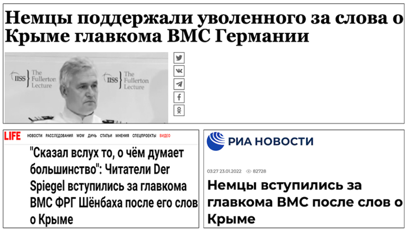 Screenshots of the articles in Russian online outlets that based their stories on the citation of “German readers.” 
