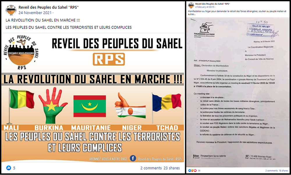 Screengrabs from posts on the RPS page showing its focus on the Sahel. On the day of its creation the page called for a revolution of the Sahel people, and on February 4, 2022 it promoted a march in Niger on grounds similar to protests organized in Mali.