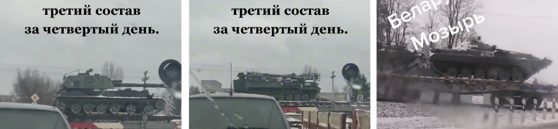 Screencaps of equipment from the 38th Motor-Rifle Brigade heading to Yelsk.