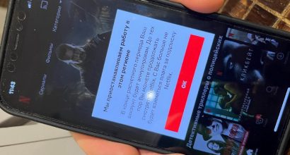 Russia’s domestic internet talk isn’t new – but it’s ramping up