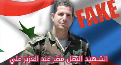 Fake posts recruiting Syrians to fight in Ukraine flood Facebook groups