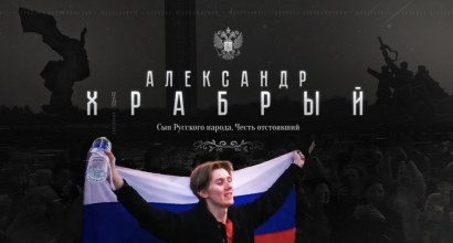 Telegram channels and youth groups rally against Riga following Victory Day controversy