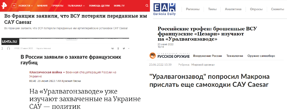 A composite image of Russian media stories claiming Russia obtained French Caesar systems. (Source: rentv/archive, top left; eadaily/archive, top right; lenta.ru/archive, middle left; rg.ru/archive, bottom right; rossaprimavera/archive, bottom left)