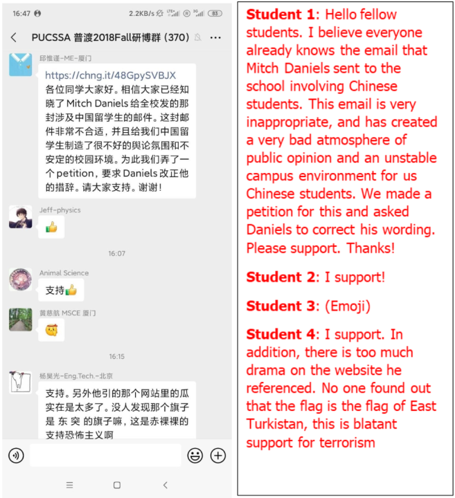 Leaked screenshot of Purdue CSSA’s group chat of members discussing the creation of a petition to “correct President Daniel’s statement” condemning academic reporting of other students on campus. (Source: Twitter)