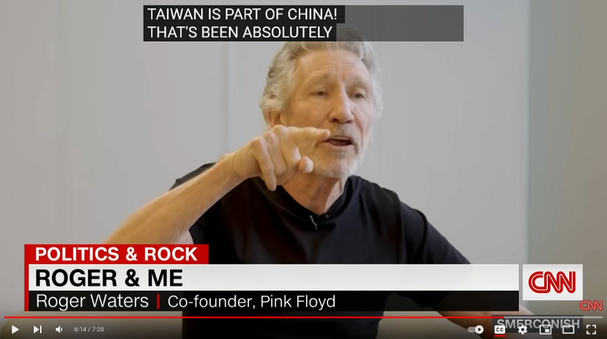 Screenshot of Waters’ interview with CNN when he exclaimed “Taiwan is a part of China!”