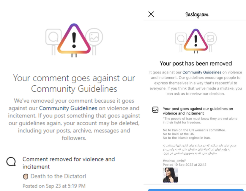Screenshots of removal notices received by Instagram users posting content about the protests in Iran. Supplied anonymously by an Iranian activist.