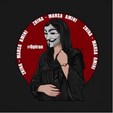 The profile picture of a self-proclaimed Anonymous account on Twitter was edited to show Mahsa Amini wearing a Guy Fawkes mask. 