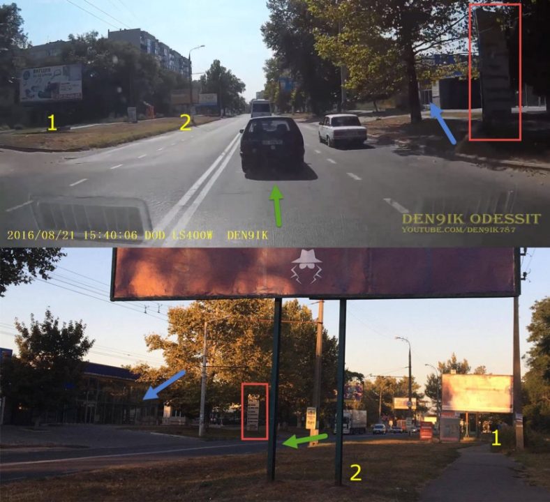 Top: Screen capture from 3:12 of dashcam video posted by YouTube user “Den9ik Odessit” Bottom: Photograph from Facebook page of Anton Hodza.