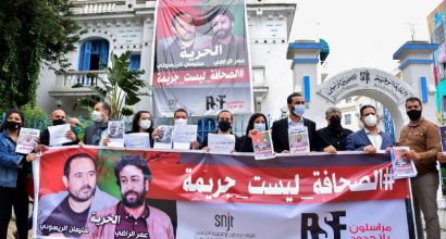 How inauthentic Facebook accounts targeted detained Moroccan journalists