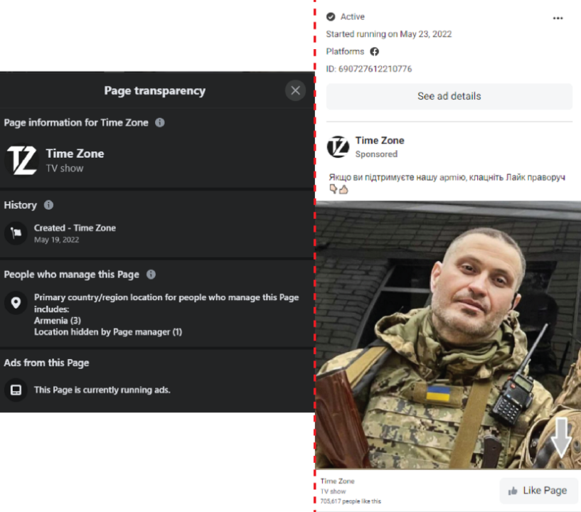 A composite image shows Time Zone Facebook page’s transparency details (left) and an example of an ad used to amass followers (middle).