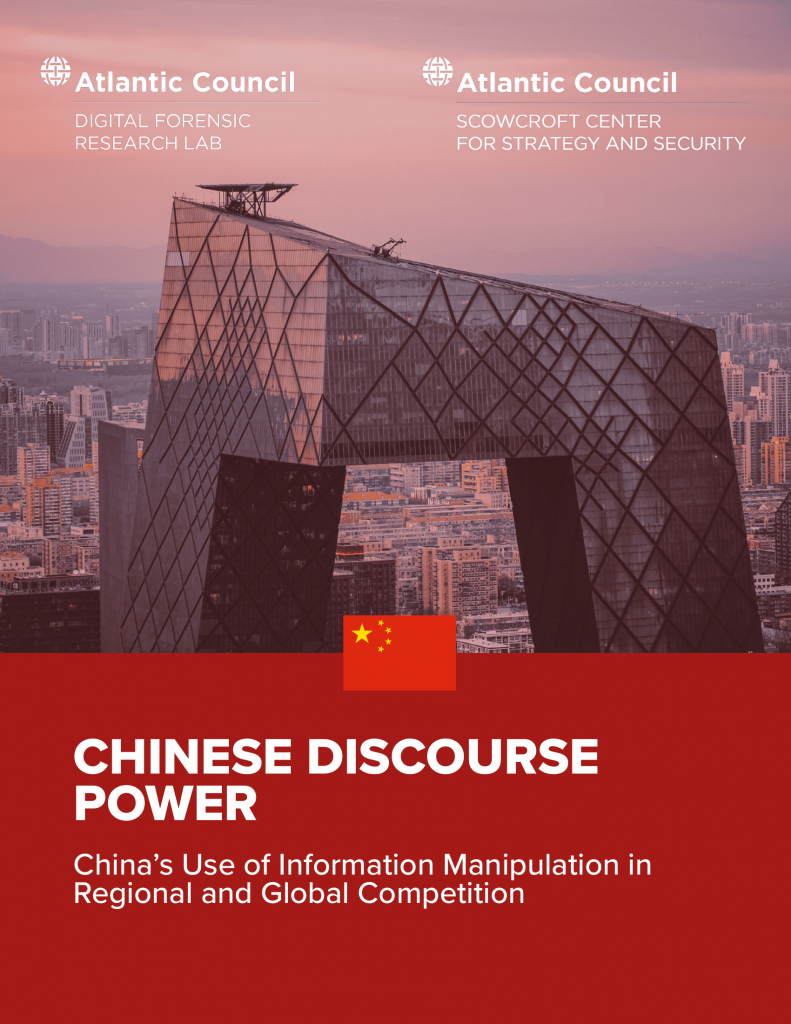 Atlantic Council’s DFRLab releases first in a series of reports looking at China’s activity in the information space