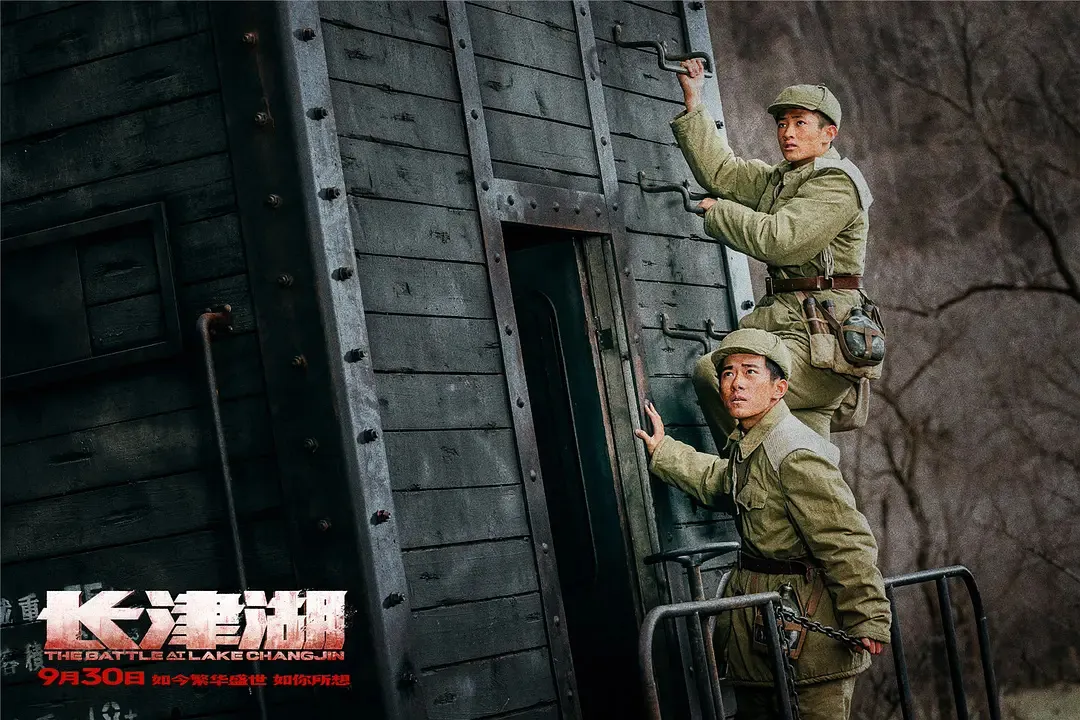 Still from the movie “The Battle at Lake Changjin,” which depicts Chinese soldiers fighting UN forces during the Korean War. (Source: Xinhua)