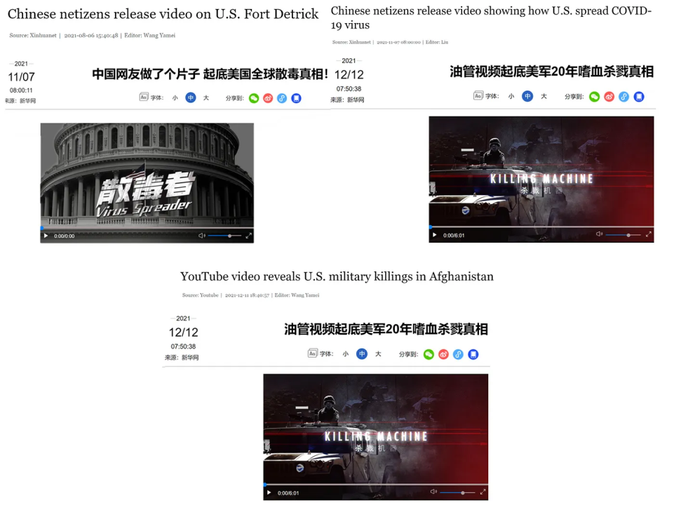 Screenshots of Xinhua reporting on the America’s Dark History Trilogy, comprised of Fort Detrick Enigma, Virus Spreader, and Killing Machine. (Source: Xinhua/archive, top left; Xinhua/archive, top right; Xinhua/archive, bottom)
