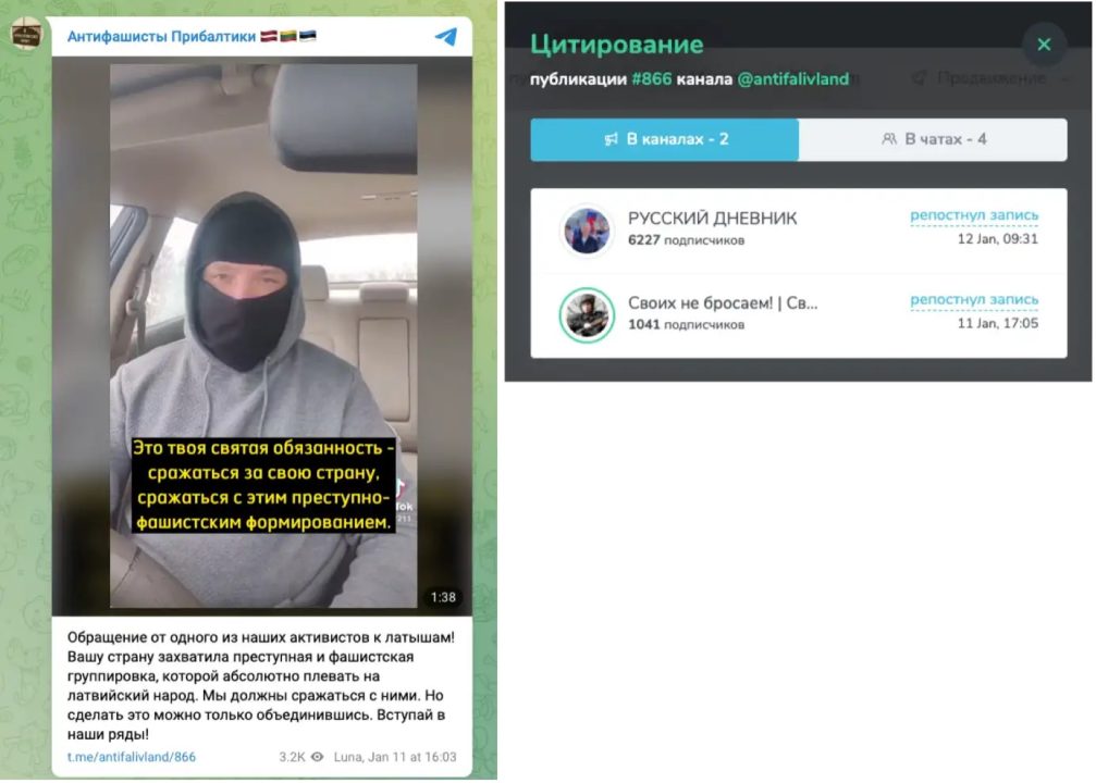 Screengrab of a Telegram post calling on Latvians to fight their “criminally fascist” government, left, and amplification analytics from TGStat, right. (Source: Антифашисты Прибалтики/archive, left; TGStat/archive, right)