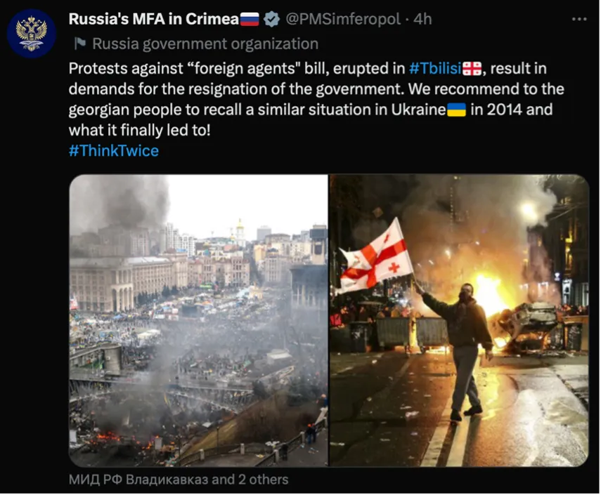 Screencap of a tweet from the official Twitter account for the Russian Ministry of Foreign Affairs in Crimea. Responding to the ongoing protests in Tbilisi, the post threatens Georgia with a re-invasion. (Source: Russia’s MFA in Crimea/archive)

